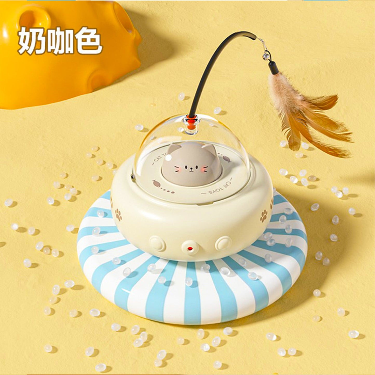 Pounce AstroCat UFO teaser cat toy with feather wand and cat astronaut dome